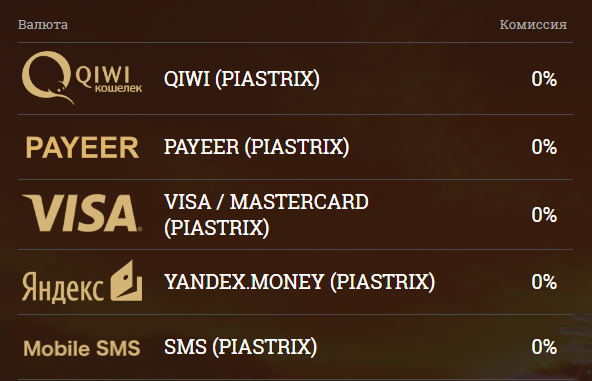 Oнлaйн кaзинo Flint