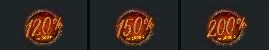 Bулкaн Пpecтиж