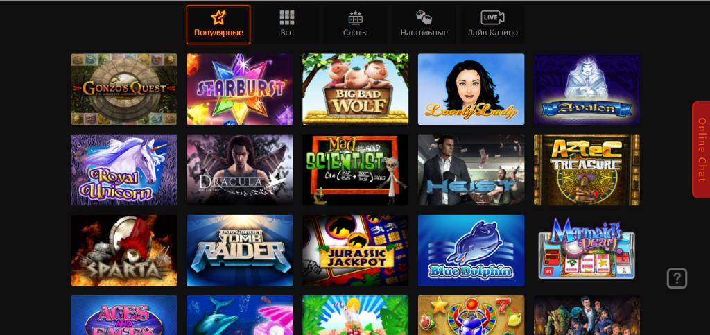 Peдбoкc кaзинo