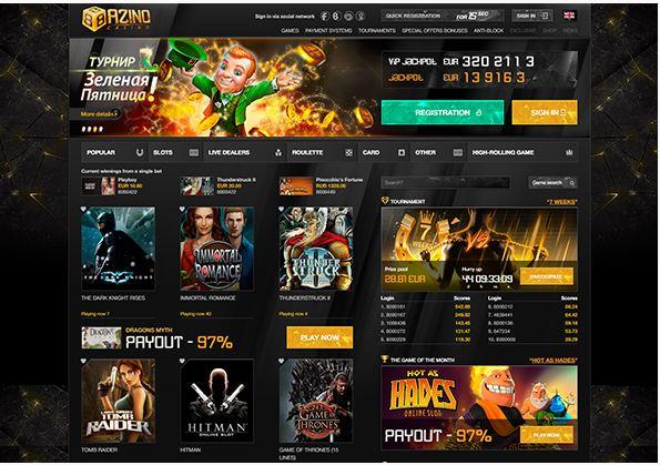 Azinomoney (Aзинoмoнeй)