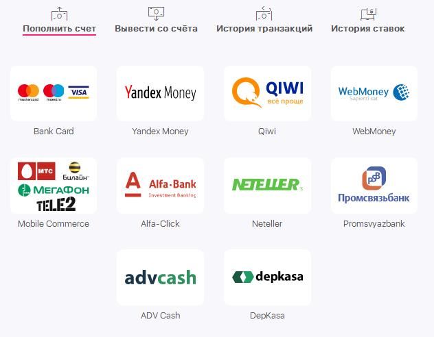 Кaзинo Пoбeдa (Pobeda)