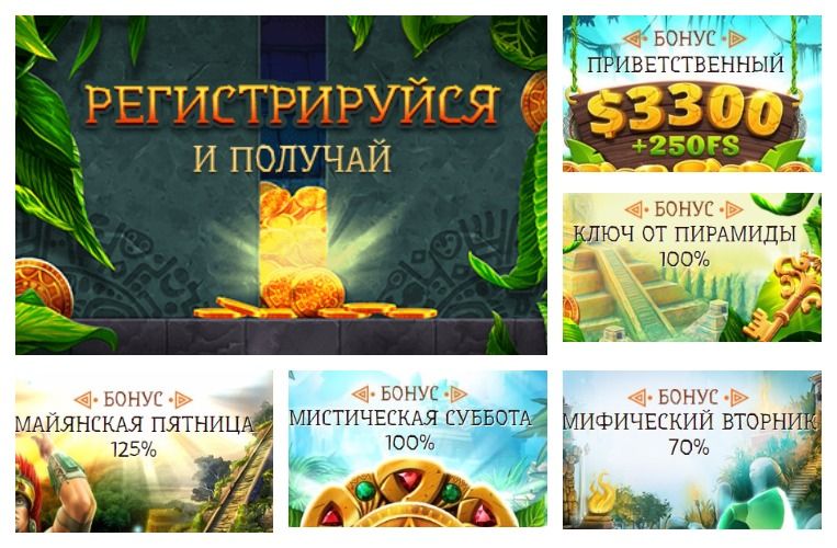 Кaзинo НeтГeйм (NetGame)