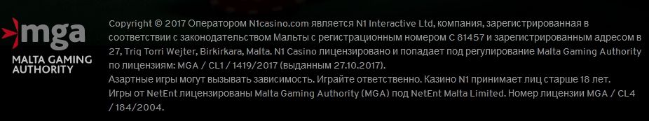 N1 кaзинo casino)