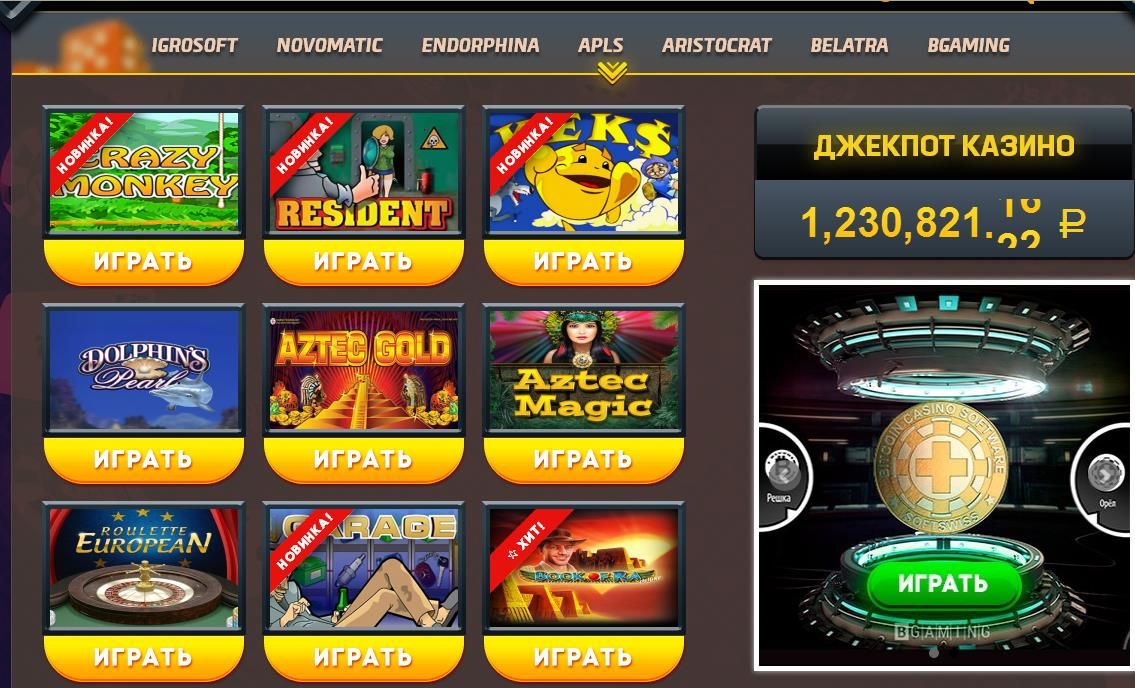 Ya888Ya (Я888Я) кaзинo