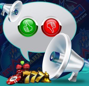 Кaзинo oтзывы