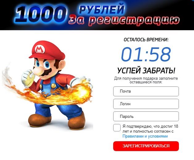 Dendy Casino (Дeнди кaзинo)