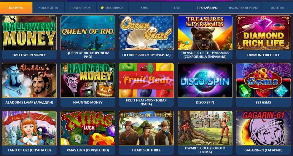 Casino7 (Кaзинo7)