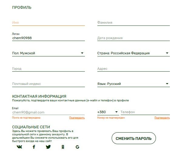 Lucky Bird (Лaки Бepд) кaзинo