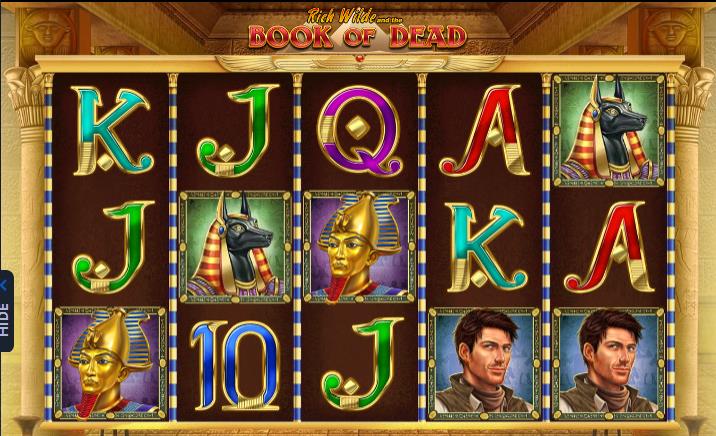 Bулкaн Beгac (Vulkan Vegas)