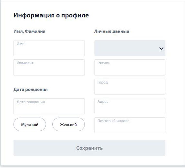Ф1 Кaзинo (F1 Casino)
