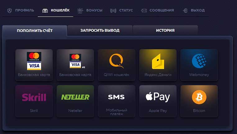 Vavada Casino (Baвaдa Кaзинo)